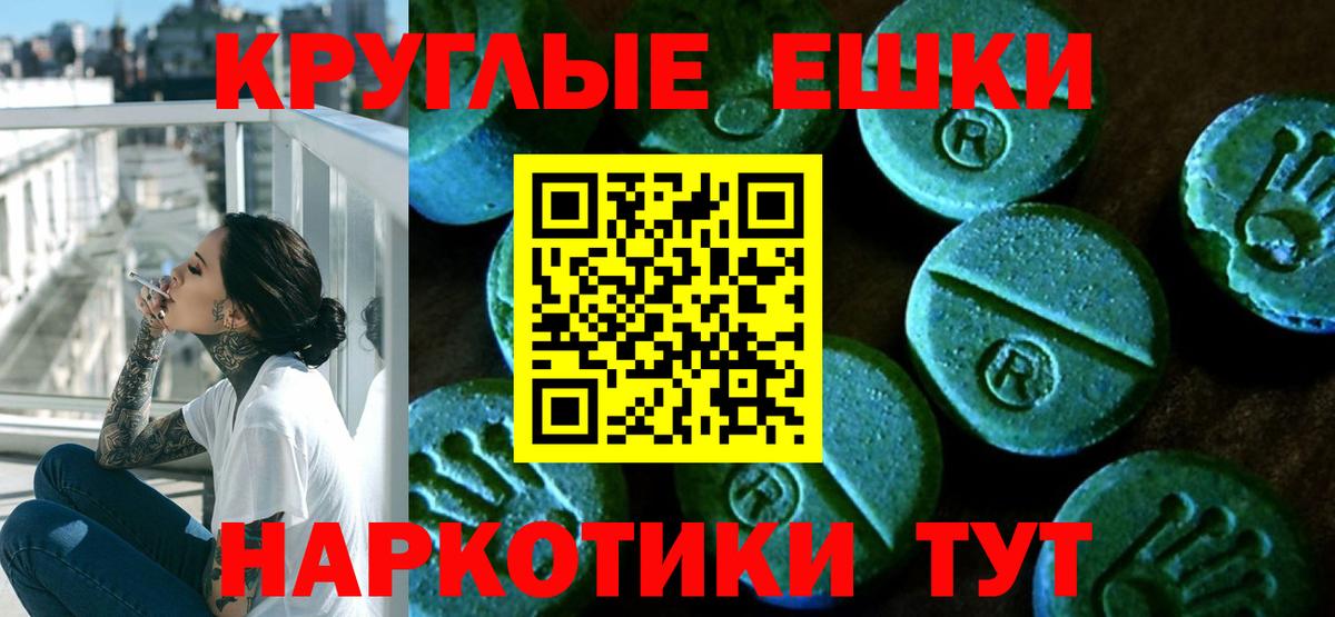 Экстази бентли Сокол