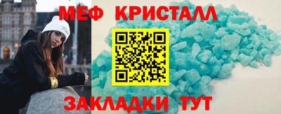 a pvp Пугачёв
