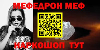 jwh Пушкино