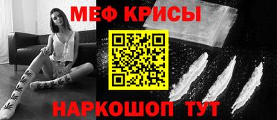 jwh Пушкино