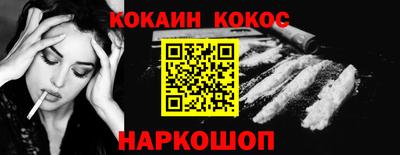 не бодяженный Пыть-Ях