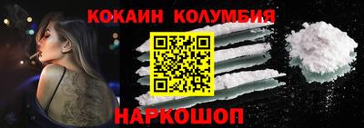 jwh Пушкино