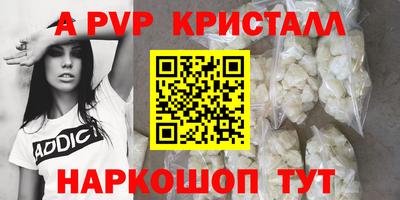не бодяженный Пыть-Ях