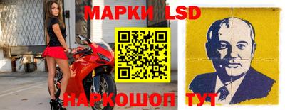 apvp Рыбинск