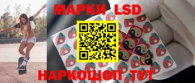 мет Рузаевка