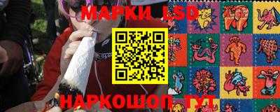 мефедрон Рязань
