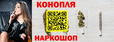 jwh Пушкино
