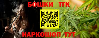 не бодяженный Пыть-Ях