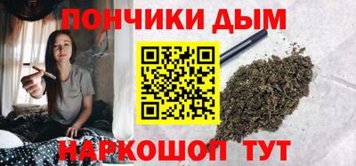 jwh Пушкино