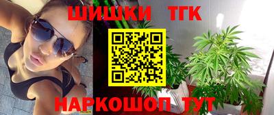 jwh Пушкино