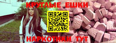 не бодяженный Пыть-Ях