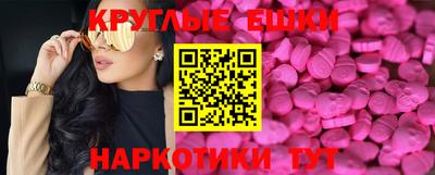 jwh Пушкино