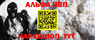 a pvp Пугачёв