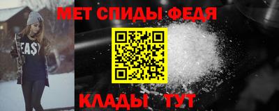 не бодяженный Пыть-Ях