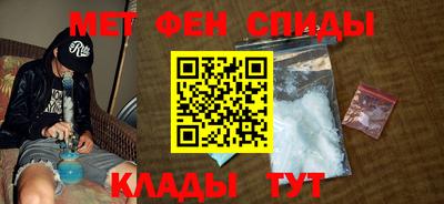 a pvp Пугачёв