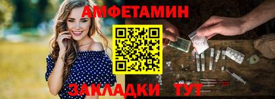 a pvp Пугачёв