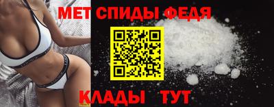 не бодяженный Пыть-Ях
