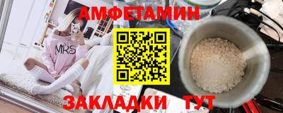 a pvp Пугачёв