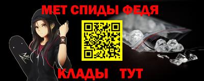a pvp Пугачёв