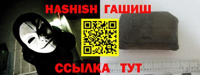 a pvp Пугачёв