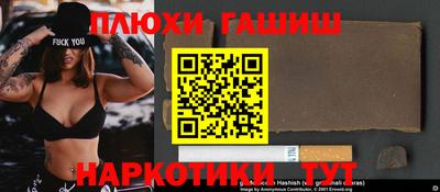 не бодяженный Пыть-Ях