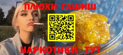 не бодяженный Пыть-Ях