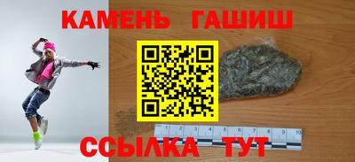 a pvp Пугачёв