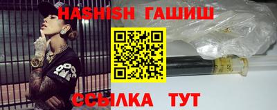 не бодяженный Пыть-Ях
