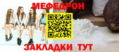 a pvp Пугачёв