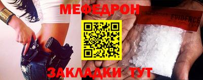 a pvp Пугачёв