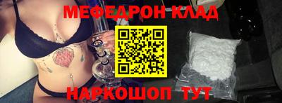 apvp Рыбинск
