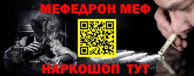 jwh Пушкино