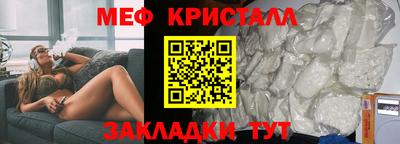 jwh Пушкино