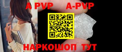 jwh Пушкино