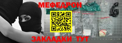 a pvp Пугачёв
